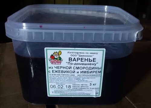 Варенье 5 кг купить