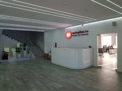 Автопитер запчасти санкт петербург