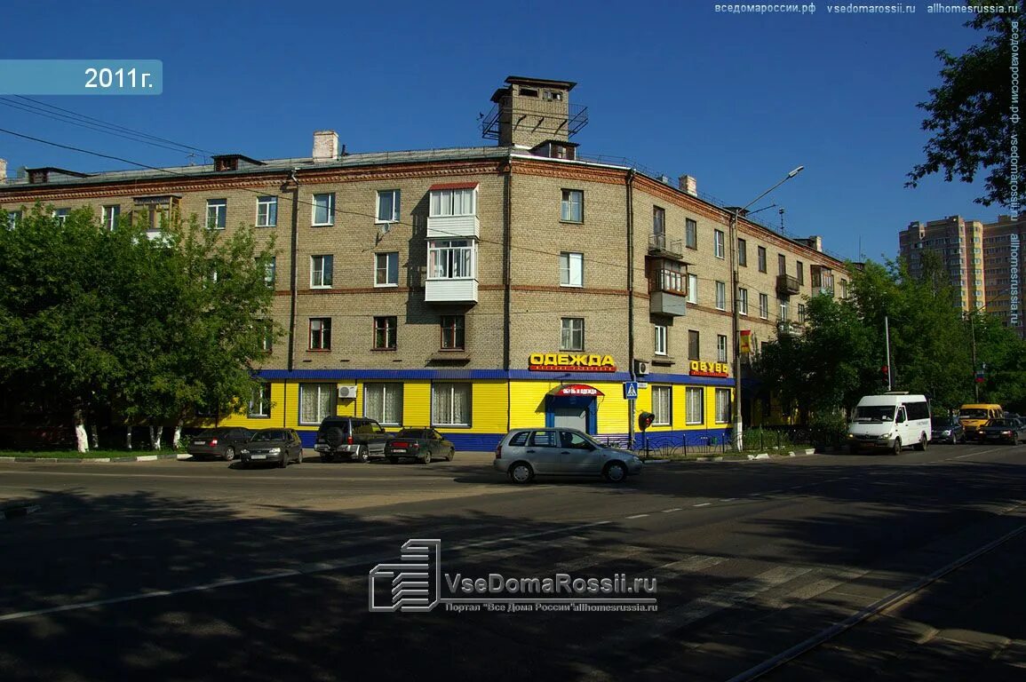 Ногинск ул московская 8. Ногинск ул московская 8. Ногинск, ул. Красный электрик ногинск улица московская 4. Трудовая д.
