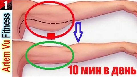 Как снять больше 10