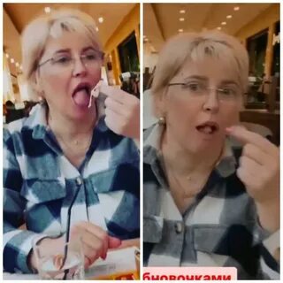 В одной руке у тани 8