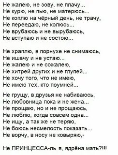 Много лет не пил долго