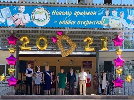 Сайт школы 85 самара