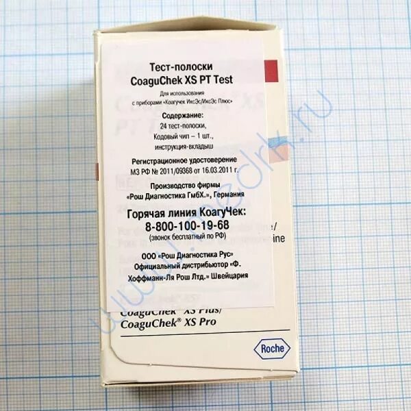 Тест полоски для мно. Тест полоски Коагучек инрендж. COAGUCHEK XS pt Test. COAGUCHEK XS полоски. Тест полоски на мно.