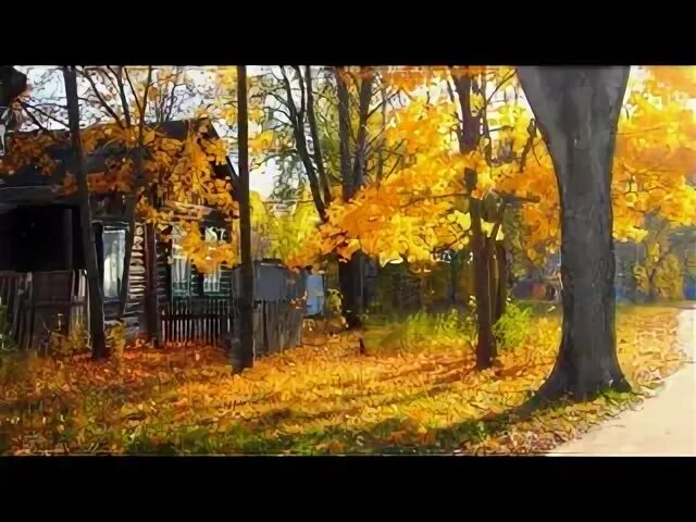 Осень гусь хрустальный