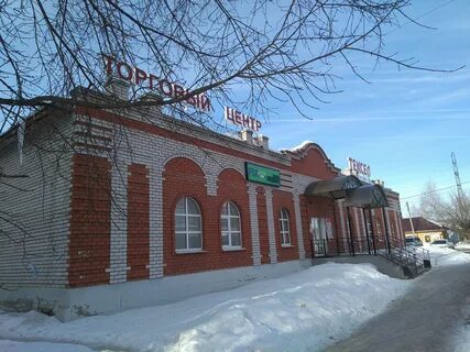 Волжск улица