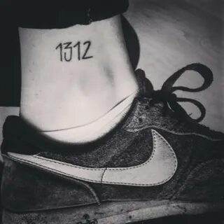 Тату 1312