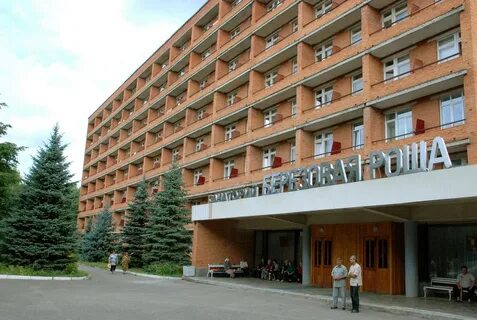 Сан березовая роща