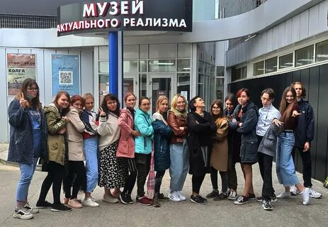 Кировский гуманитарный