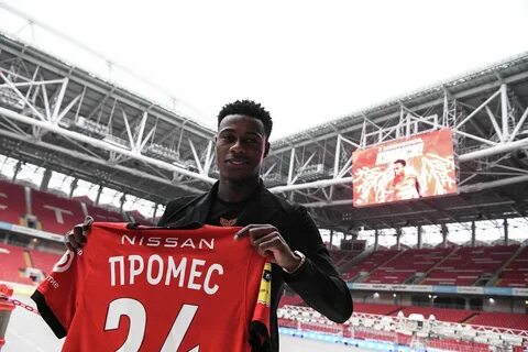 Апелляция промеса