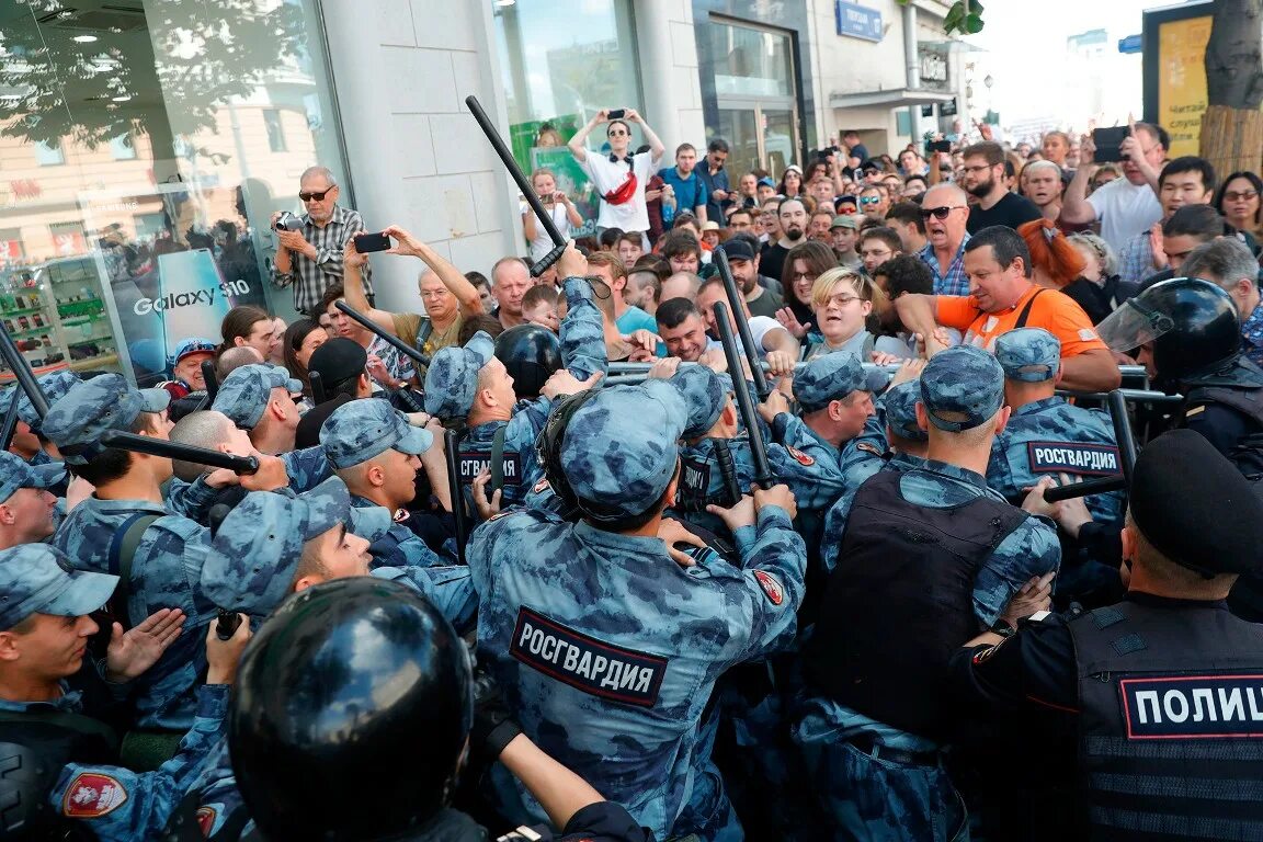 Протесты в Москве. Массовые акции протеста в Москве. Митинги в Москве 2019.