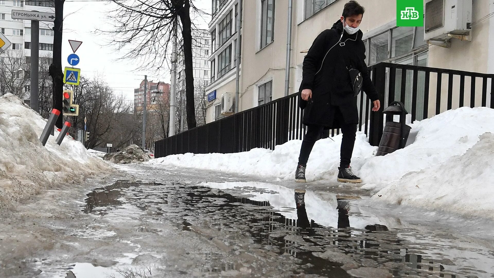 Завтра погода дождь есть