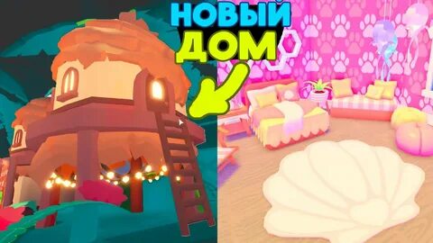 Игры в роблоксе 2024