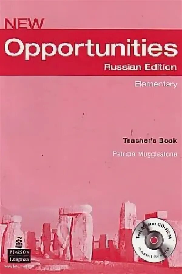 Opportunities elementary. New opportunities Elementary student's book. New opportunities Elementary. New opportunities Elementary Test book. New opportunities Intermediate Test book.