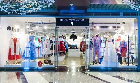 Магазин bella
