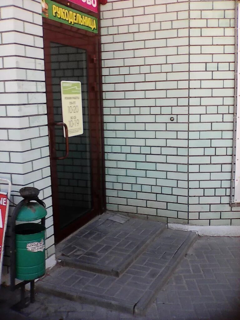 рф волгоград. волгоград николая отрады 1.