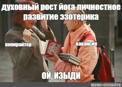 Анна Енютина - (37) фото, Казань, профиль в ВК