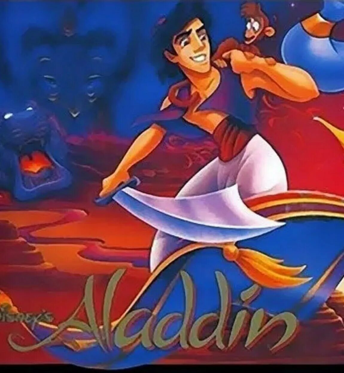 Аладдин 1994. Disney Classic games collection. Aladdin Sega обложка. Disney’s Aladdin (Virgin interactive) пустыня. Virgin interactive