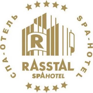 Расстал