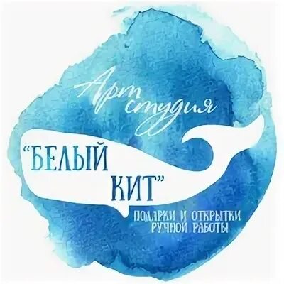 Кит орел