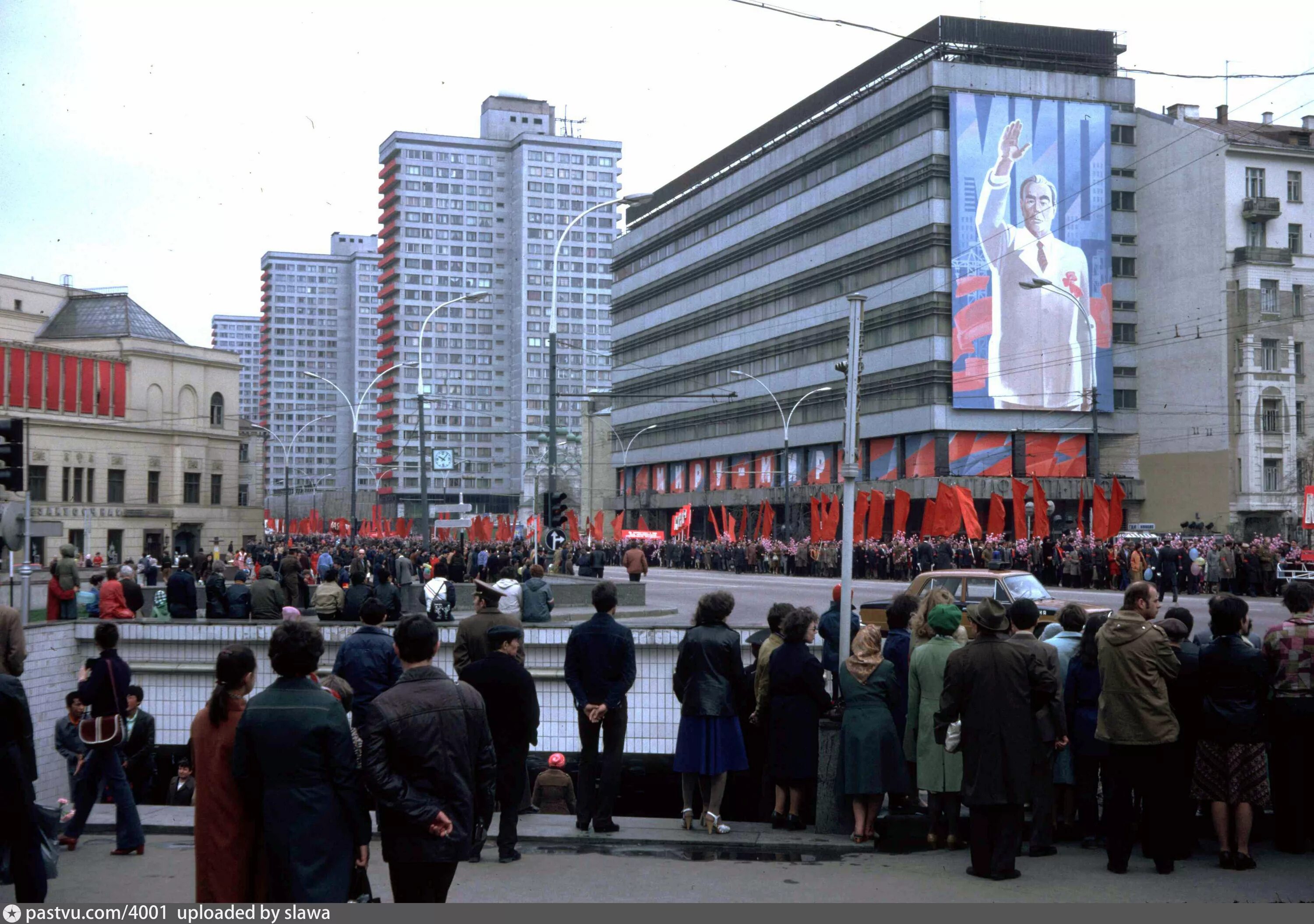 Калининский район москвы ссср. Новый Арбат 1990 год. Новый Арбат 1980. Москва 1982. Новый Арбат 1982.