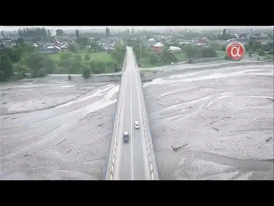 Эвтар. Эвтар