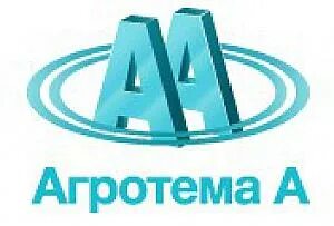 агротема а. агротема а. агротема. агротема а. агротема.