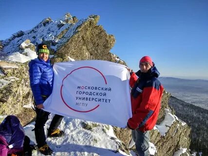 Гора новостей