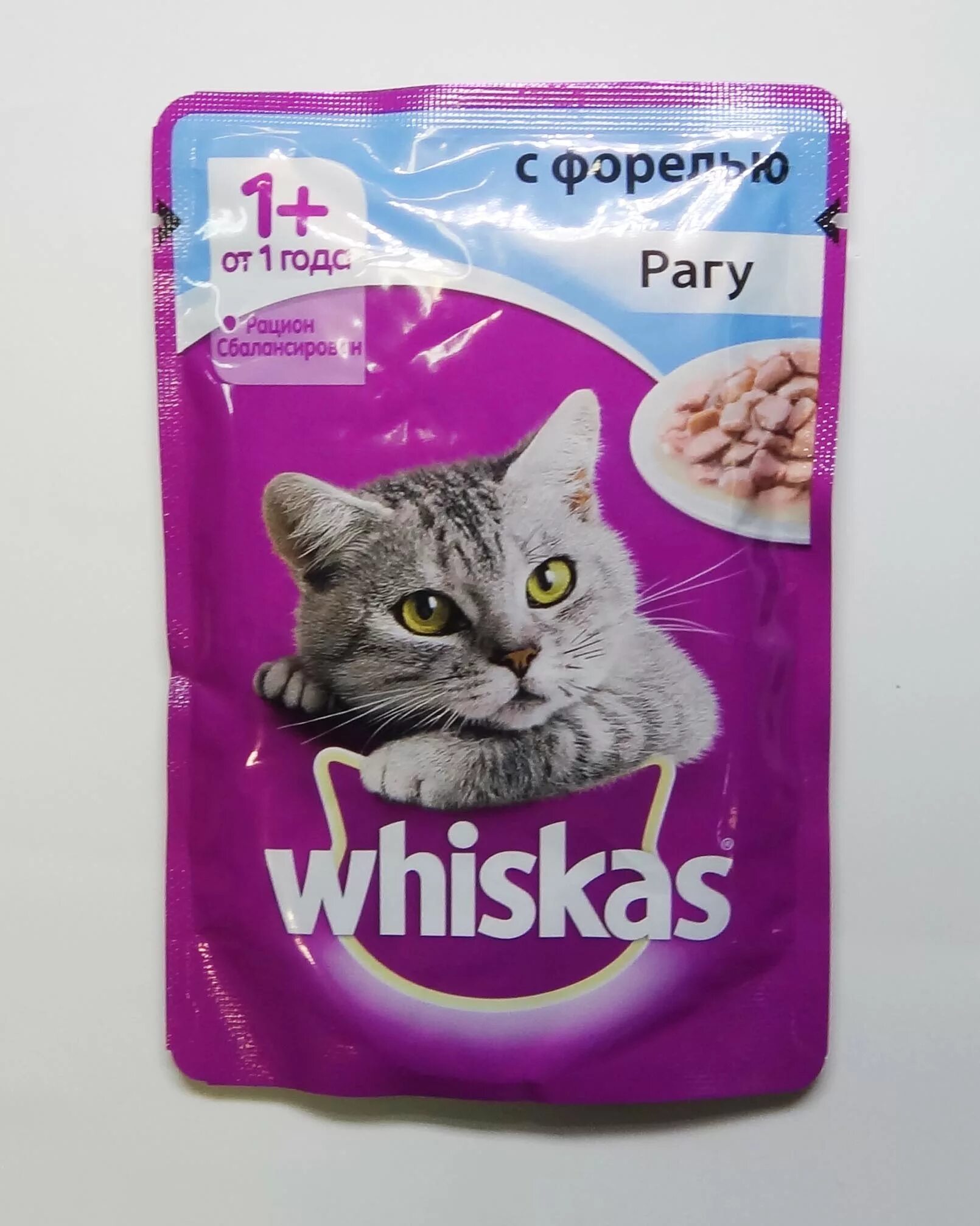 Крискас фото. Корм для кошек Whiskas 85гр. Вискас 1+. Вискас этикетка. Новый вискас.