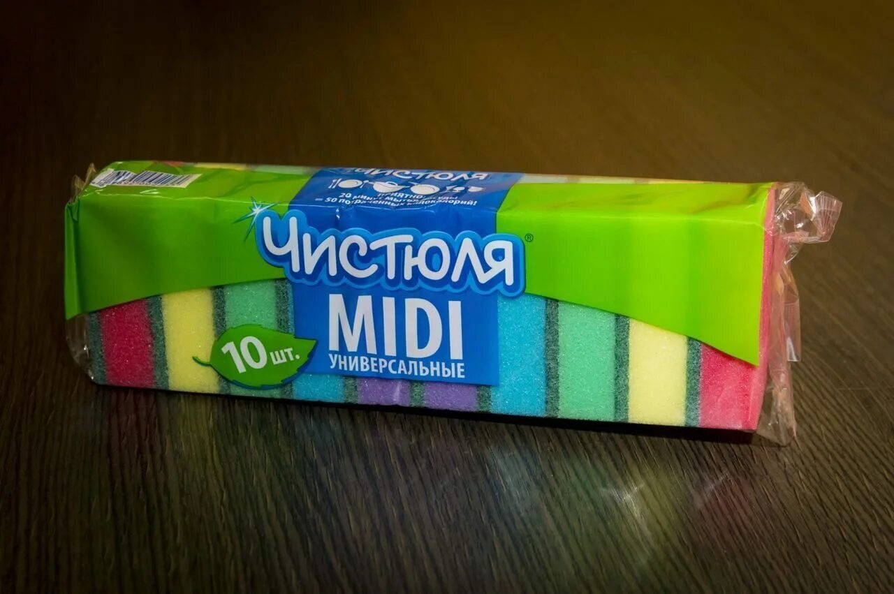 Губка д/ванны 1шт чистюля /57/п0309. Тефлоновая губка. Губка д/посуды чистюля xl 5шт. Губка чистюля с металлической нитью. Губка д/посуды чистюля 5шт комфорт.