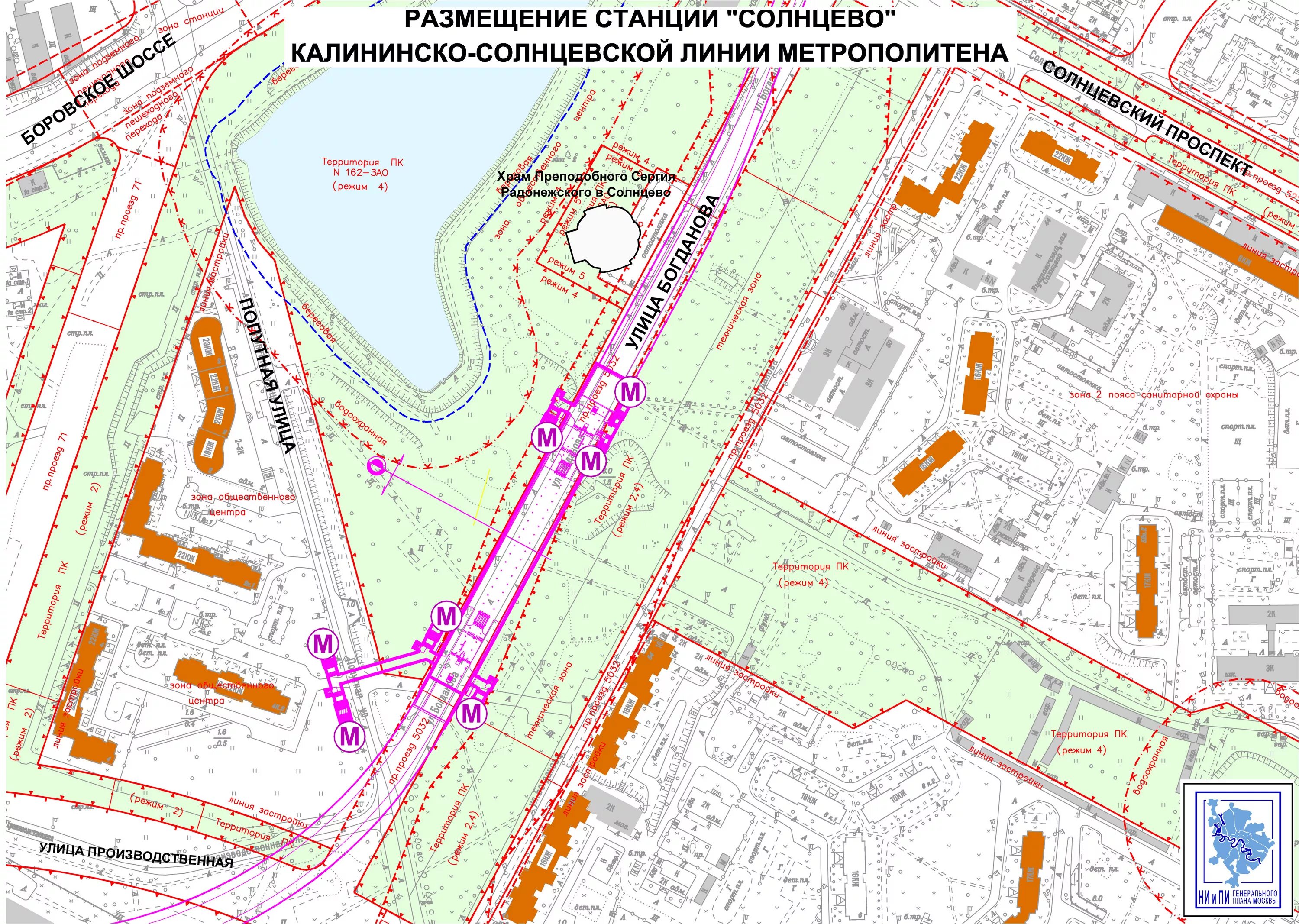 Метро в солнцеве. Схема станции солнцево. московский метрополитен станция солнцево. станция метро солнцево. метро солнцево выход 1.