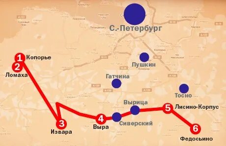 Автобус тосно лисино