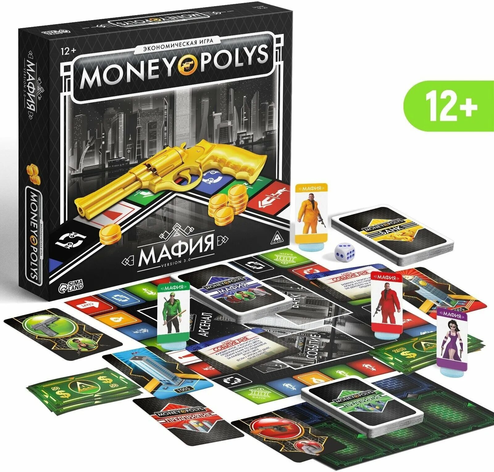 Карта game money. Экономическая игра «money Polys. Мои первые покупки», 4+. Money Polys экономическая игра. Монополия мафия. Настольная игра money Polys.