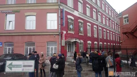 Театральный двор управление