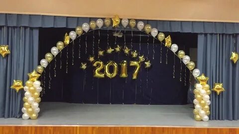 Сцена выпускного