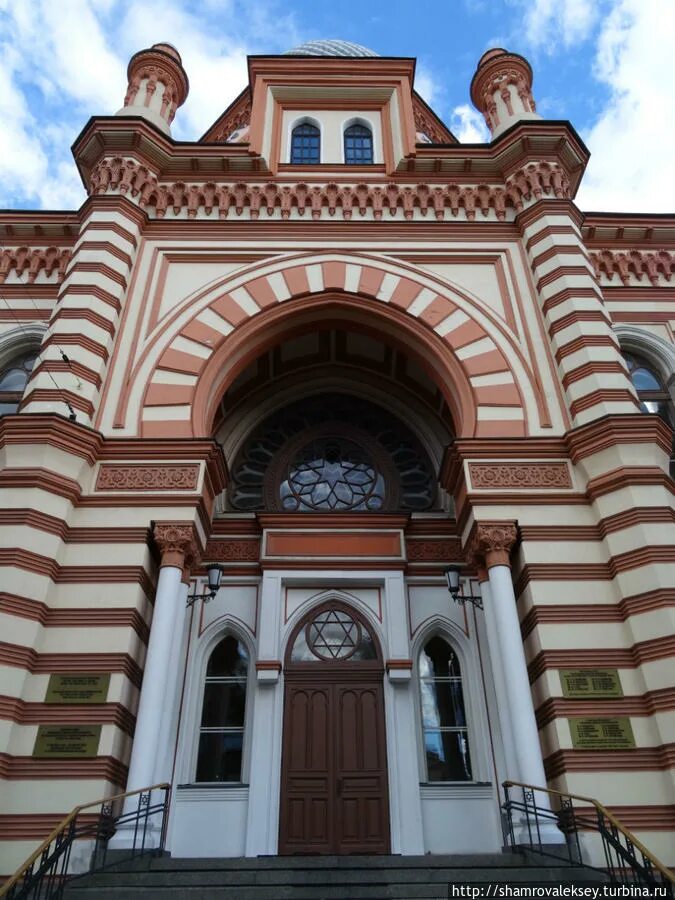 Большая хоральная синагога Санкт-Петербург. Хоральная синагога СПБ. Большая хоральная синагога Санкт-Петербург фасад. Синагога в России большая хоральная синагога.