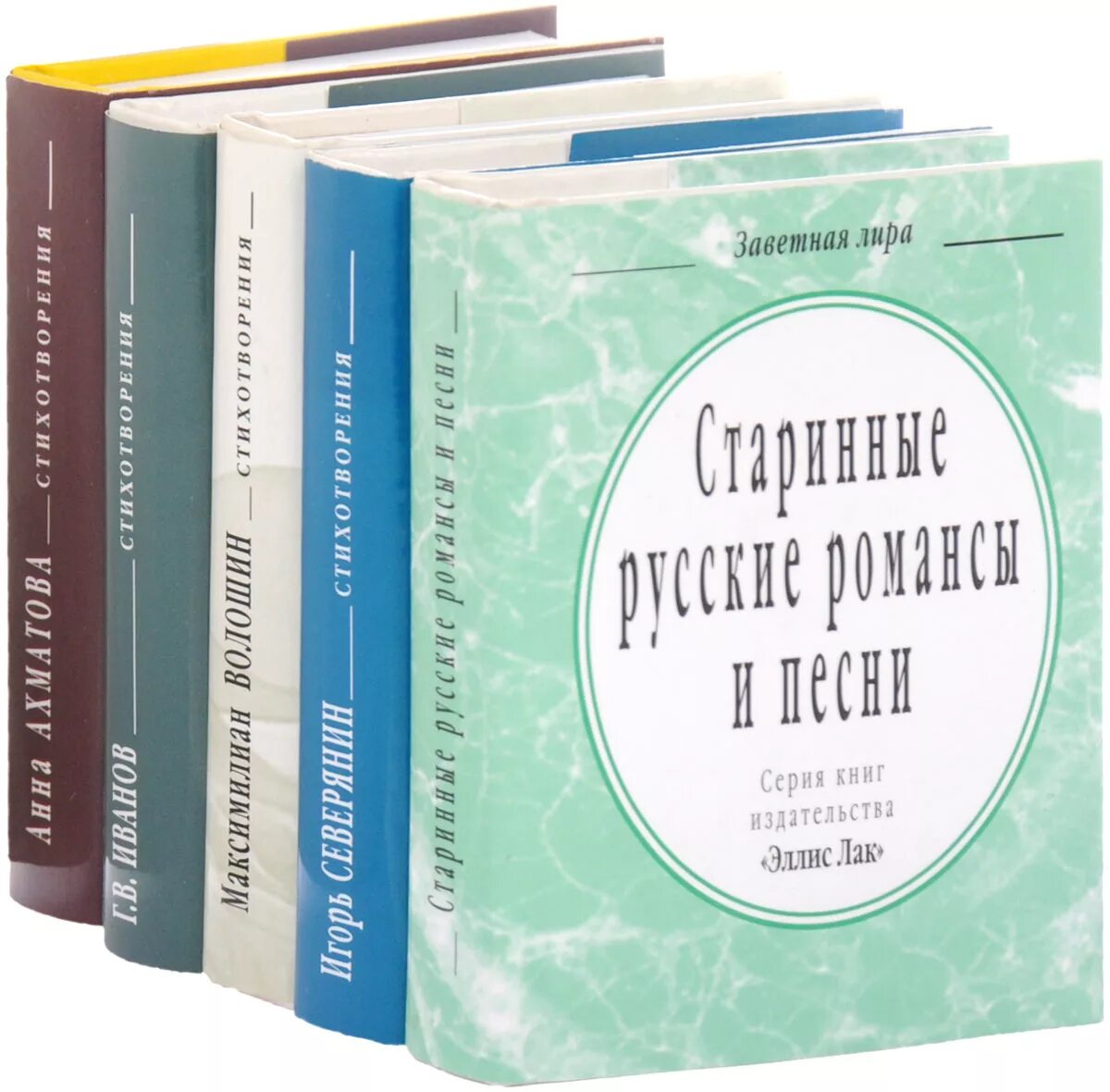 Книг заветные страницы помогают людям