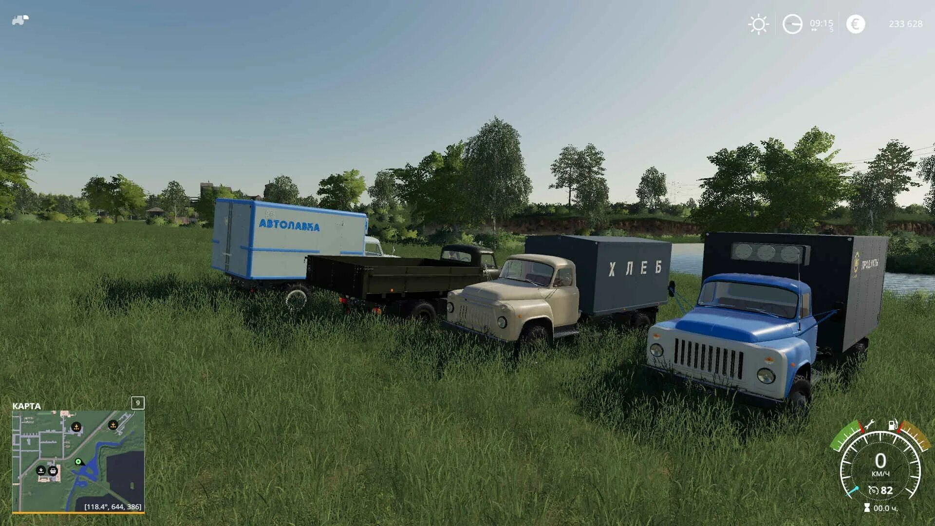 Мод карты техника. Газ 52 fs17. пак газ 53 52 для фс 17. fs 17 газ 53 пак модуль. газ пак fs19.