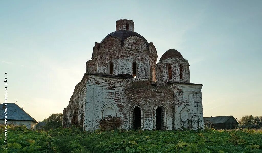 Рп5 пыелдино. Пыелдино сысольский глава сельсовета. Куратово церковь сысольский район. Рп5 пыелдино. Пыелдино сысольского.