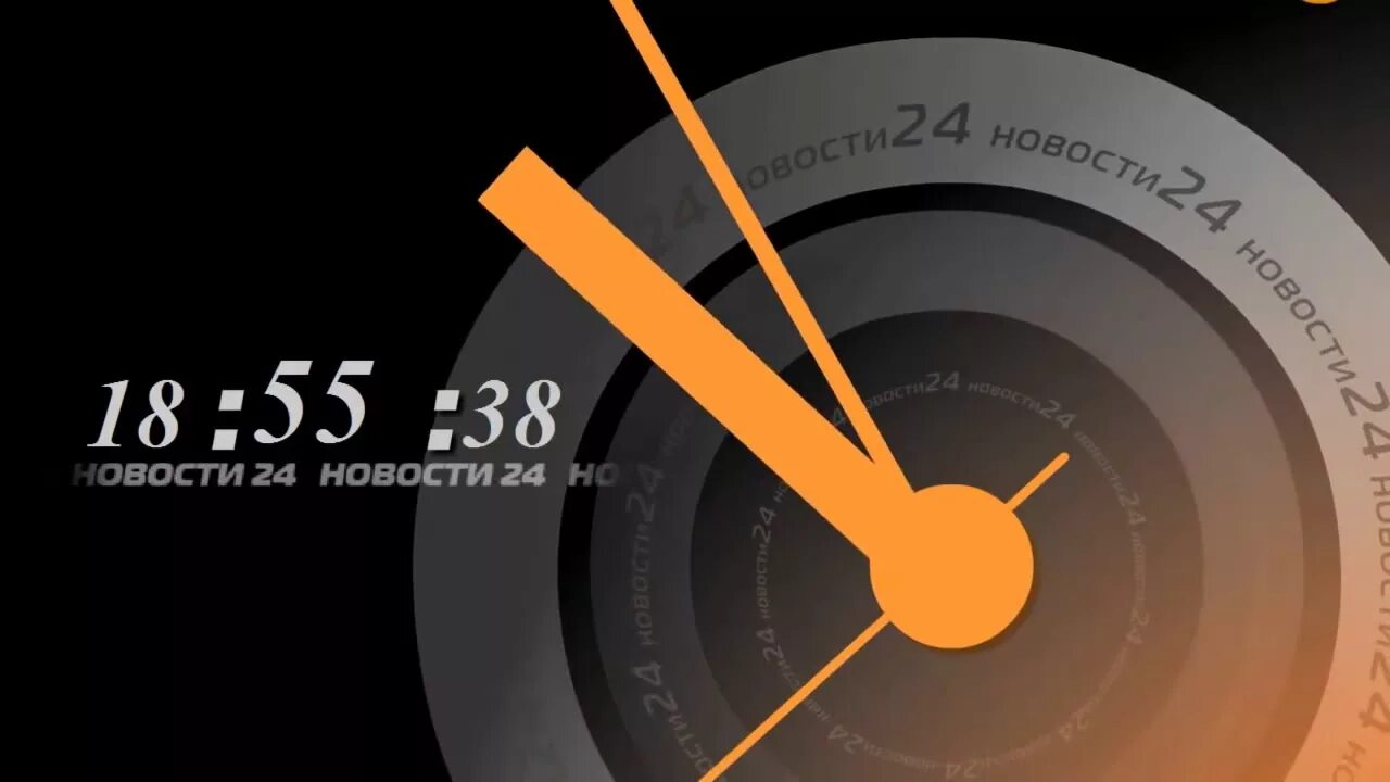 Часы РЕН ТВ. Часы РЕН ТВ 2007. Часы РЕН ТВ 2011. Часы РЕН ТВ 2010.