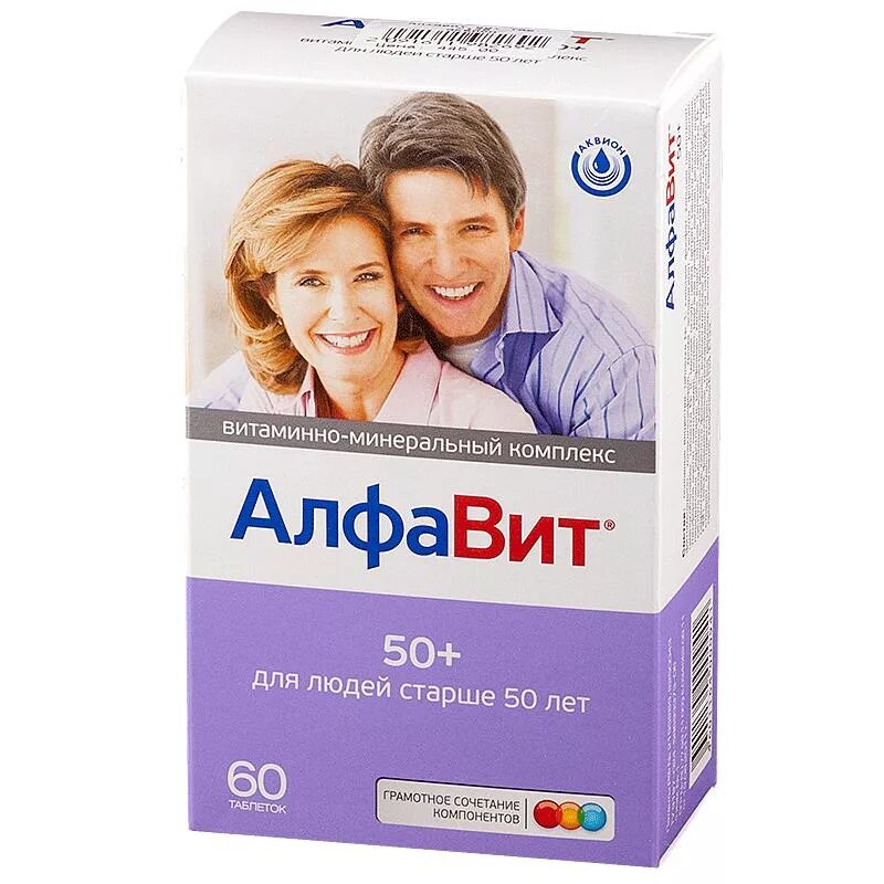 Комплексные витамины для женщин. Витаминный комплекс для женщин после 40. Витамины после 60 женщинам какие лучше. Витамины после 60 женщинам какие лучше. Витаминные комплексы для пожилых.