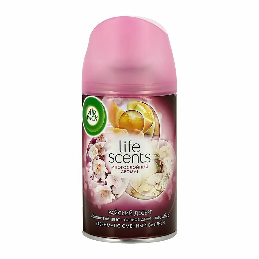 Аир фреш. AIRWICK Life Scents Королевский десерт. AIRWICK Life Scents сменный блок. Air Wick Королевский десерт. Сменный блок Air Wick Orchidee.