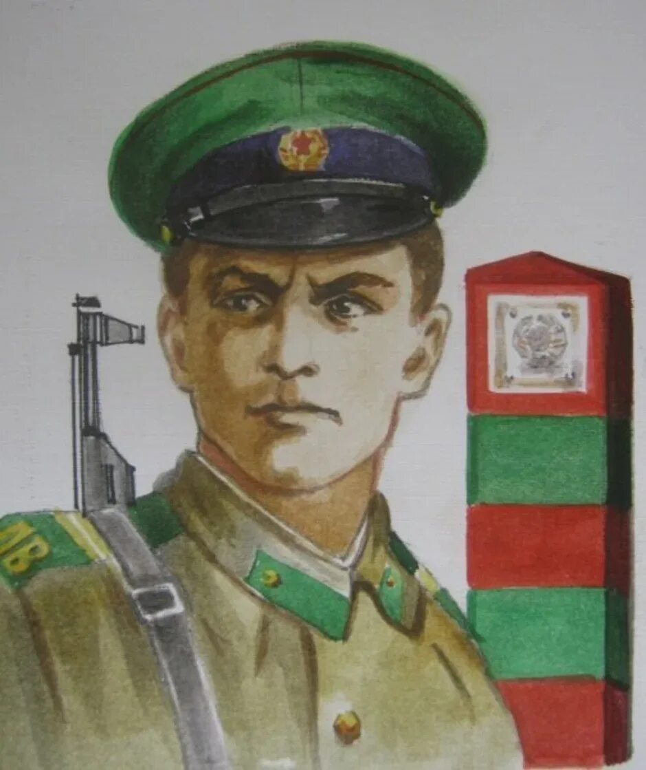 23 февраля граница