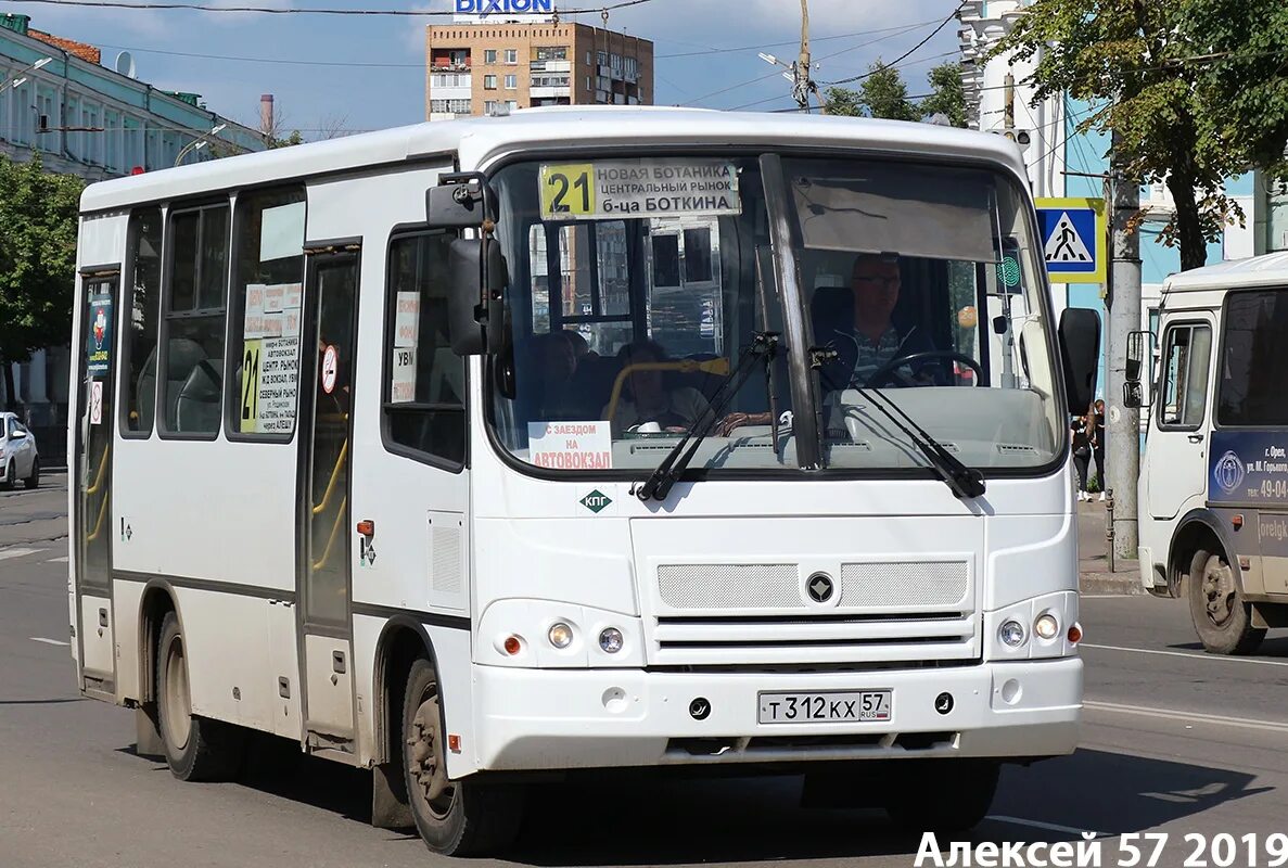 маршрут 444 краснодар