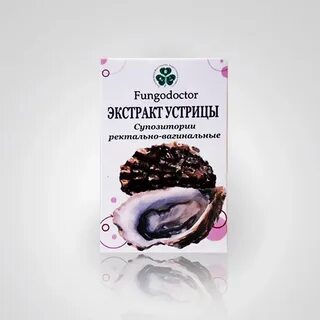 Экстракт устриц