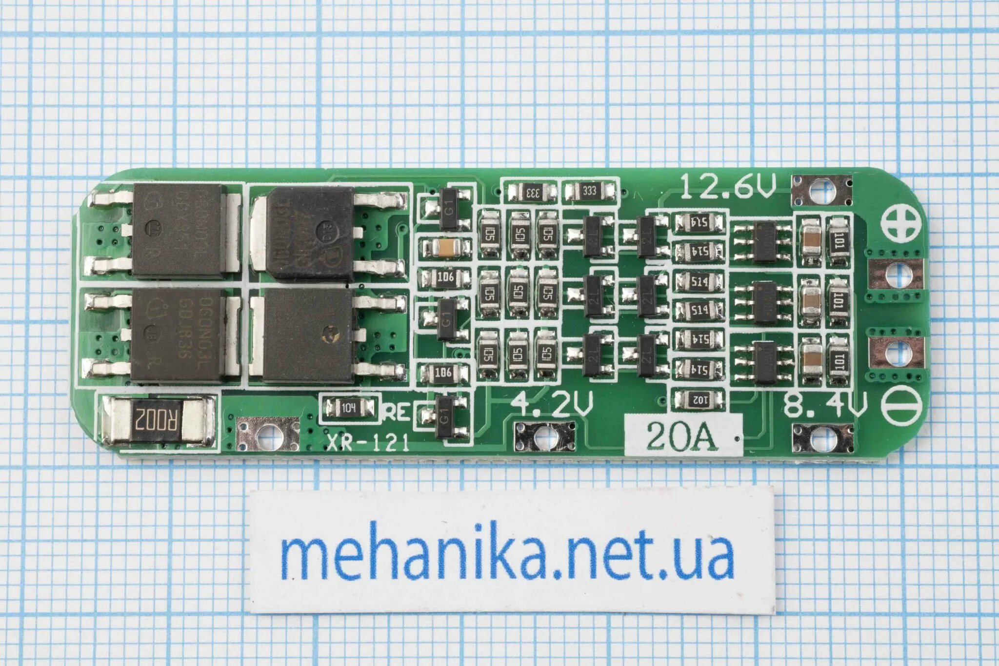 Плата bms 3s для шуруповерта. Bms 3s 20a. bms 3s 20a с балансиром. плата bms 3s. плата bms 3s схема.