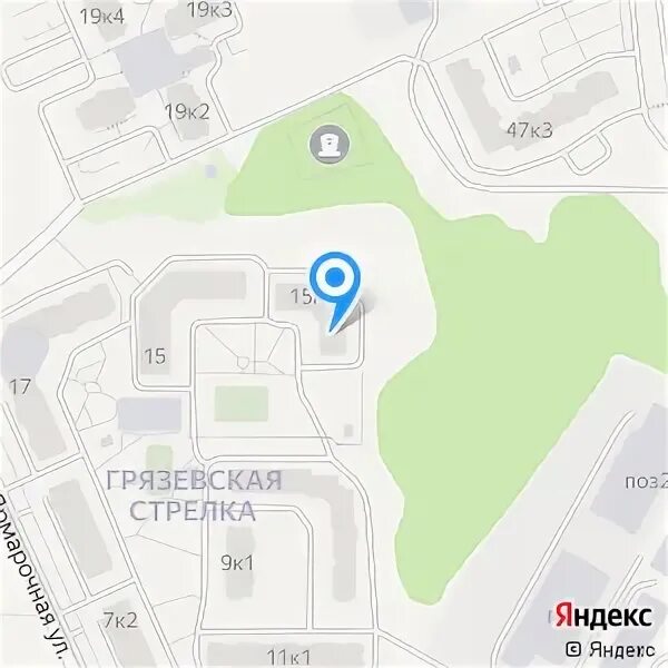 Горы родник иконка. Ук родники. Родник ижевск. Ук родники. Ук родник ижевск.