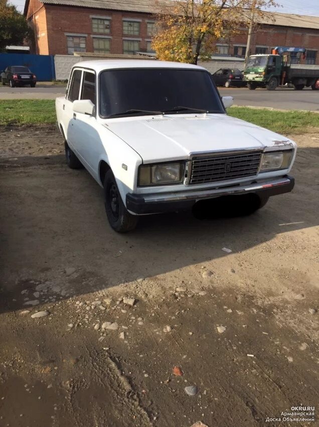 2 7 от 56