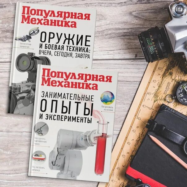 Аркуша "техническая механика". И. Ландау теория поля книга. Строительная механика для чайников. Механика лучшие книги.