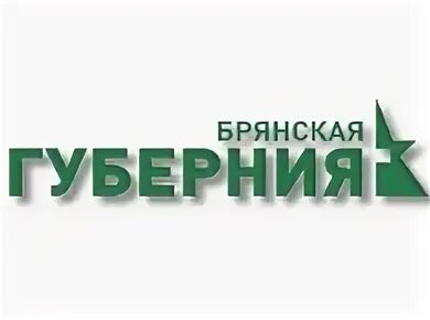 Брянская губерния
